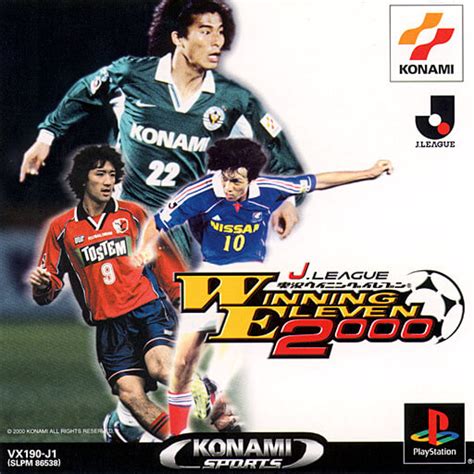 roms Winning Eleven PS1